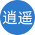 逍遙繩藝